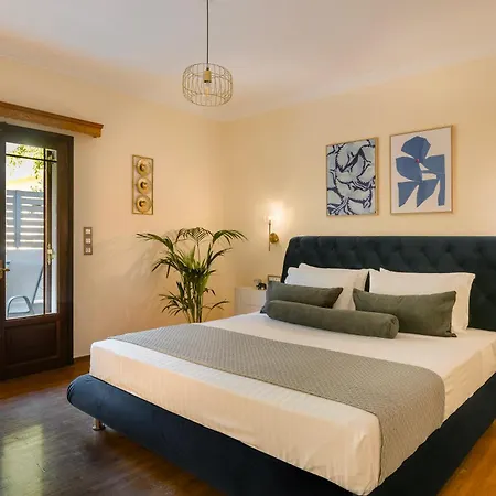 Colourful - L'oro Del Sole Lejlighed Argostoli (Kefalonia)