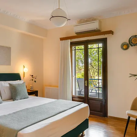 Colourful - L'oro Del Sole * Argostoli (Kefalonia)